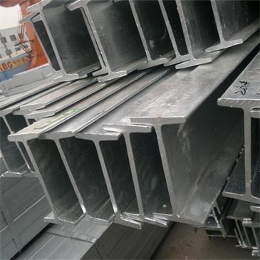 BIG H ACER AL CARBONI A709 GR.36